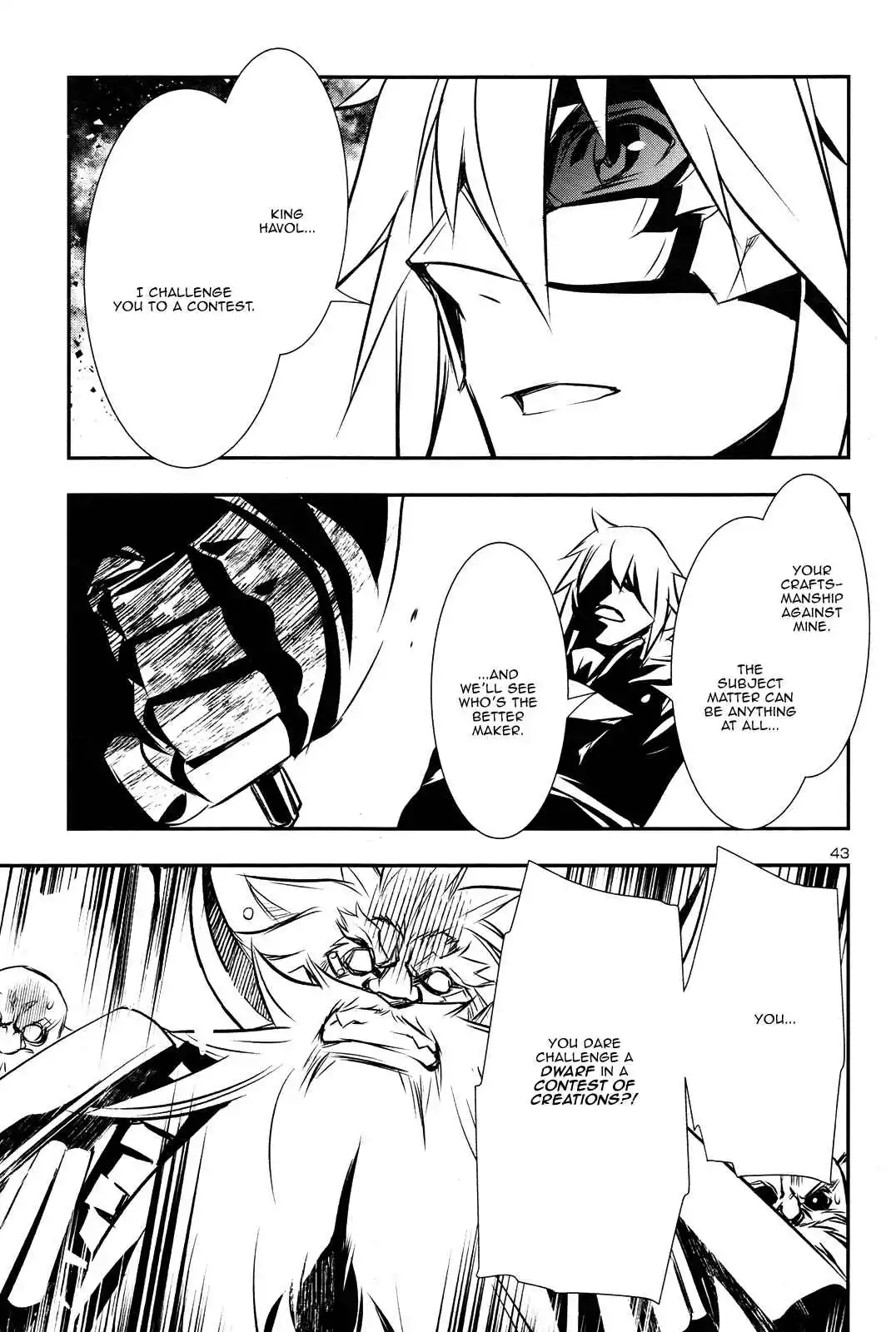 Shinju no Nectar Chapter 9 page 41