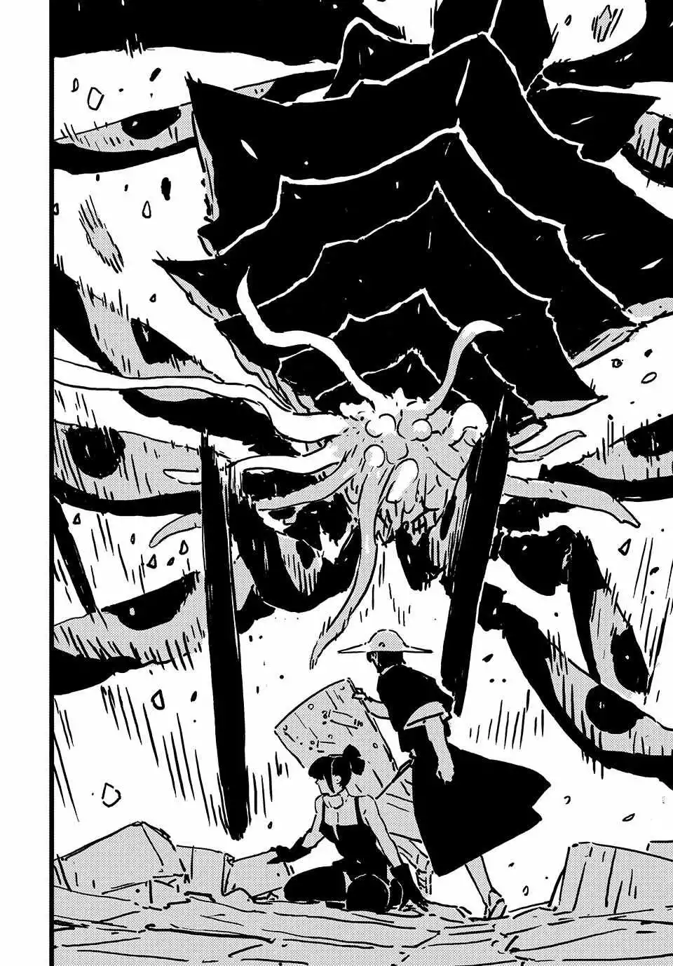 Tower Dungeon Chapter 9 page 4