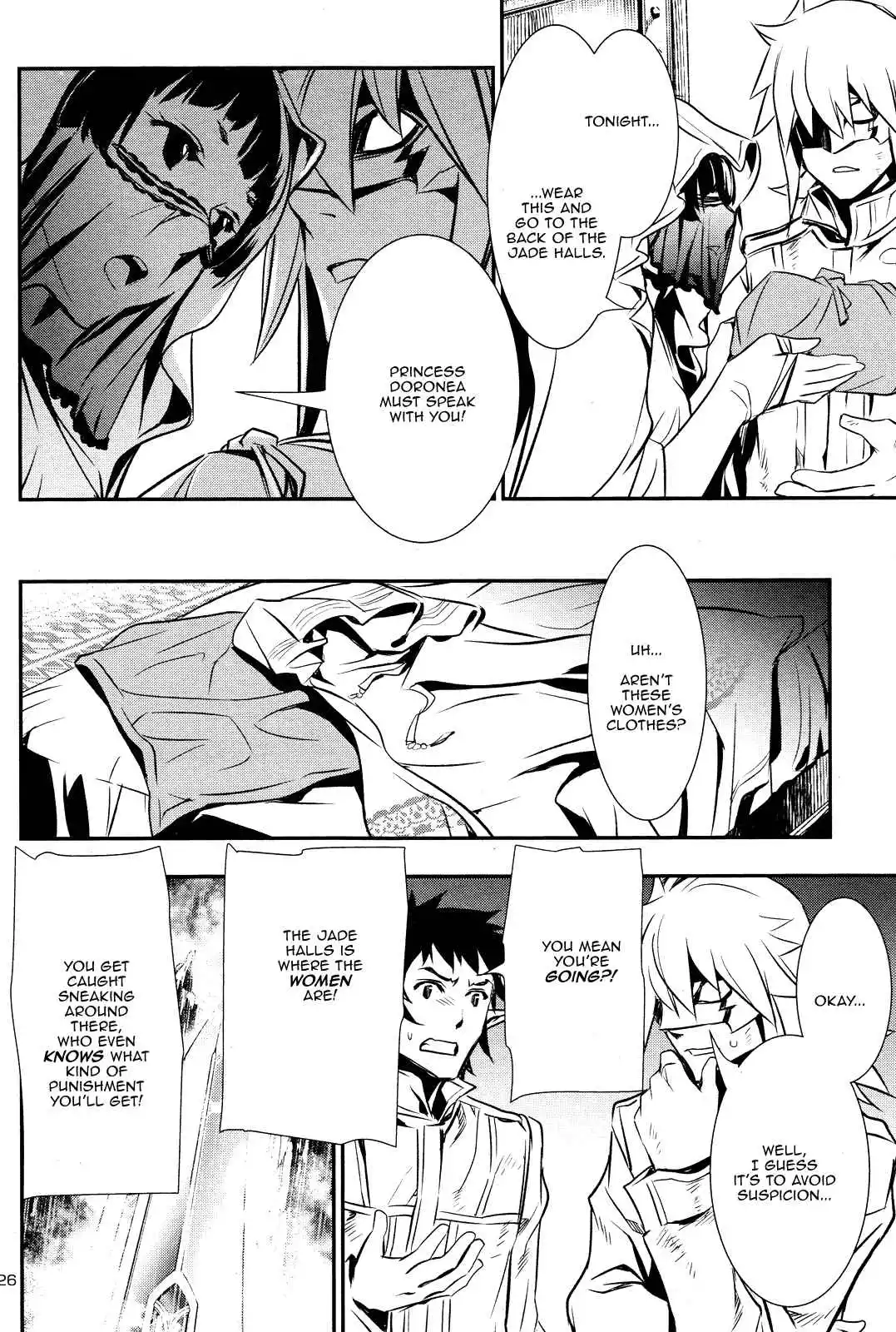 Shinju no Nectar Chapter 10 page 25
