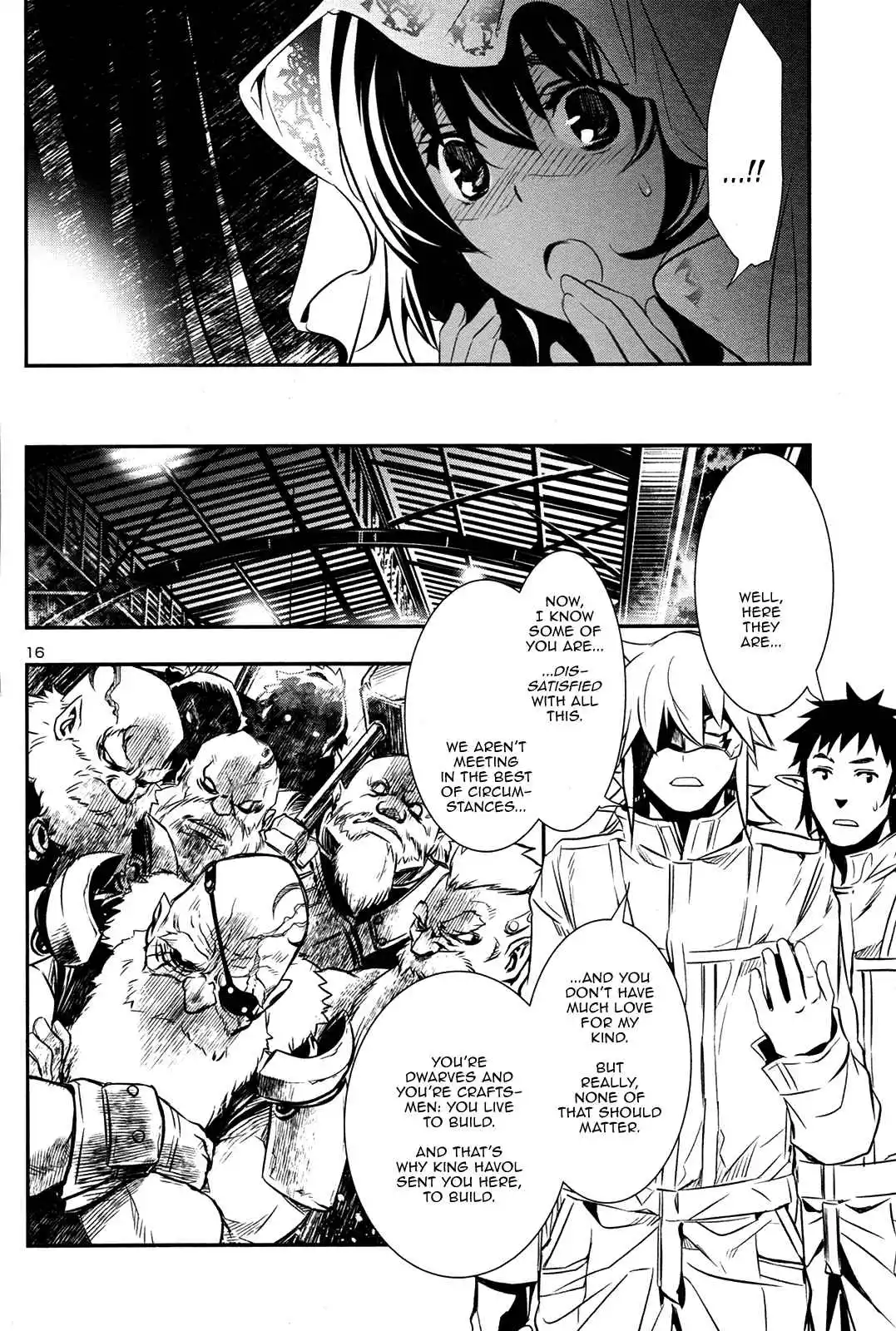 Shinju no Nectar Chapter 10 page 15