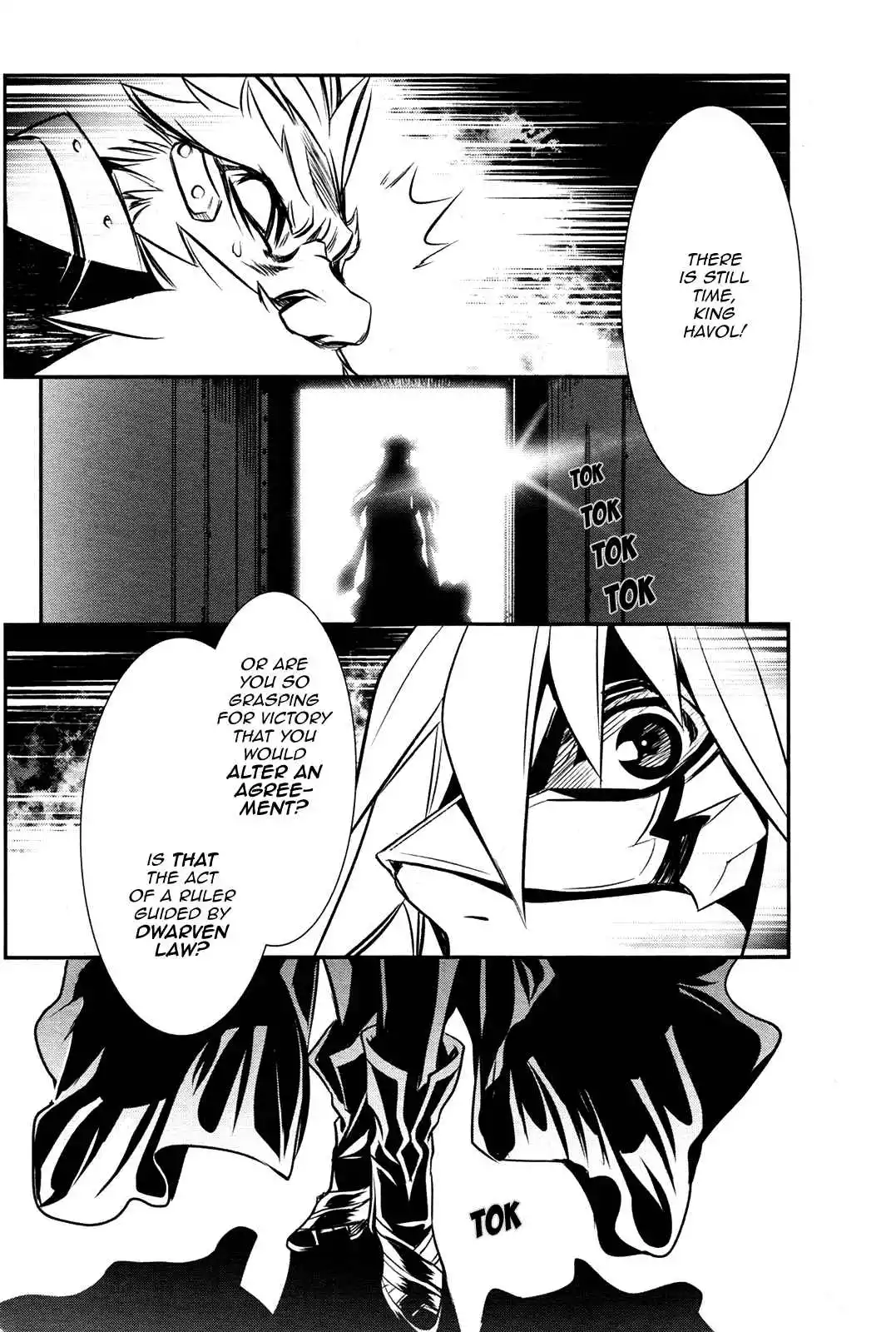 Shinju no Nectar Chapter 10 page 41