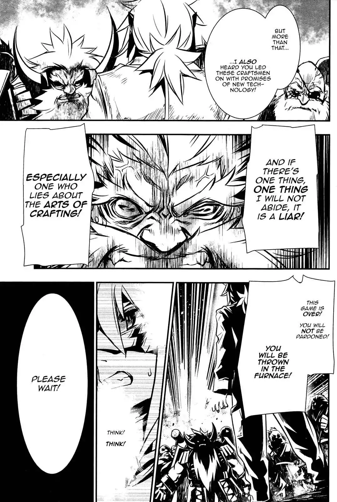 Shinju no Nectar Chapter 10 page 40
