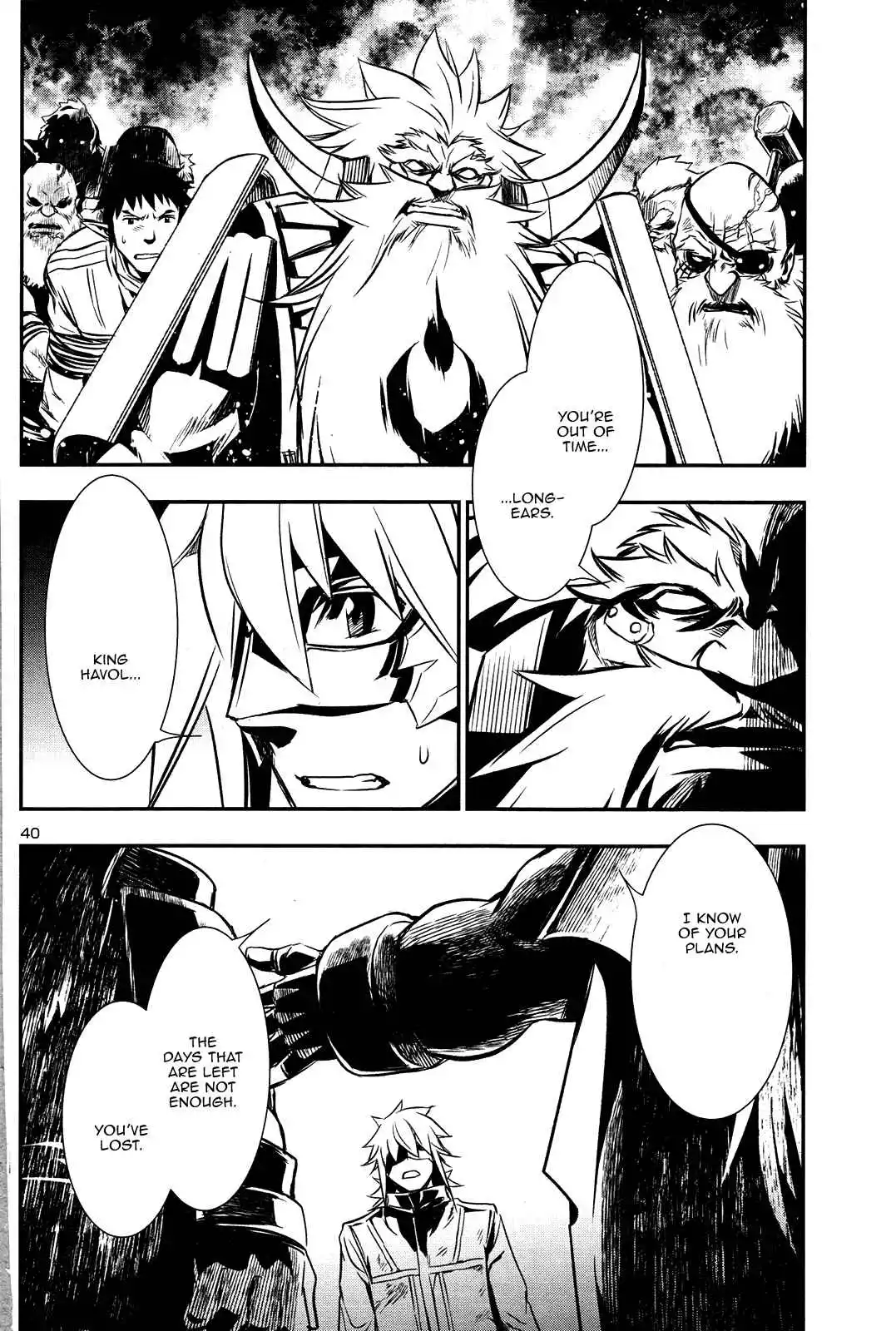 Shinju no Nectar Chapter 10 page 39