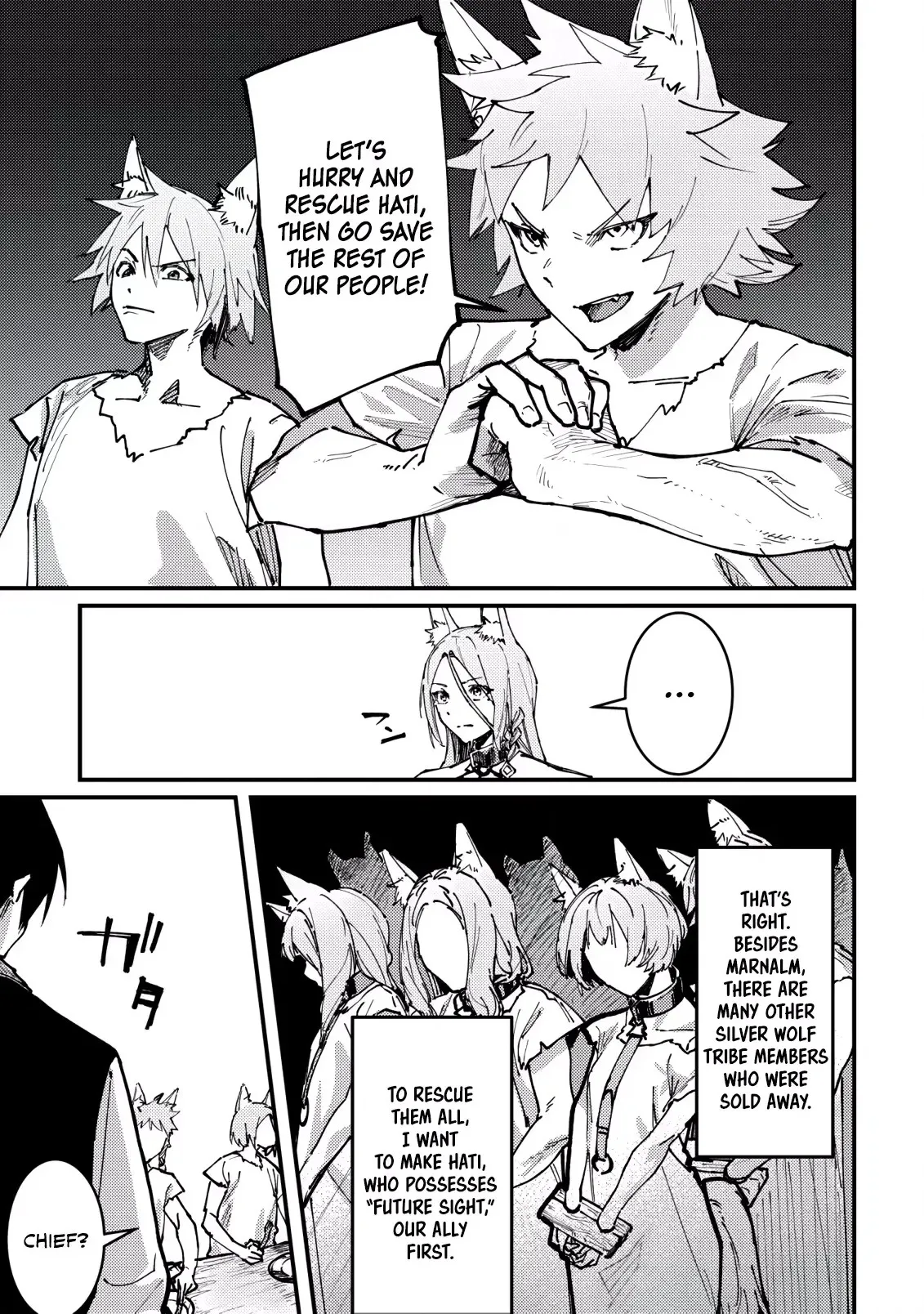 Majo to Mashou to Mahou no Rakuen: Tsuihou Sareta Tensei Kizoku no Jiyuu Kimama na "Shuushuuka" Seikatsu. Hazure Zensei ni Mezameta Shounen wa, Isekai de Kiyoshi Ken Momofumofu mo Jibun no Shiro mo Te ni Ireru Chapter 9 page 20