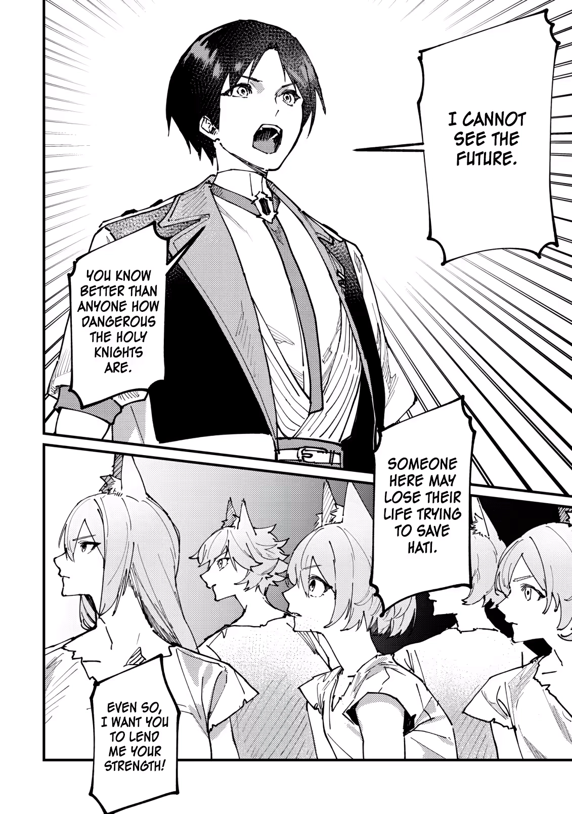 Majo to Mashou to Mahou no Rakuen: Tsuihou Sareta Tensei Kizoku no Jiyuu Kimama na "Shuushuuka" Seikatsu. Hazure Zensei ni Mezameta Shounen wa, Isekai de Kiyoshi Ken Momofumofu mo Jibun no Shiro mo Te ni Ireru Chapter 9 page 21