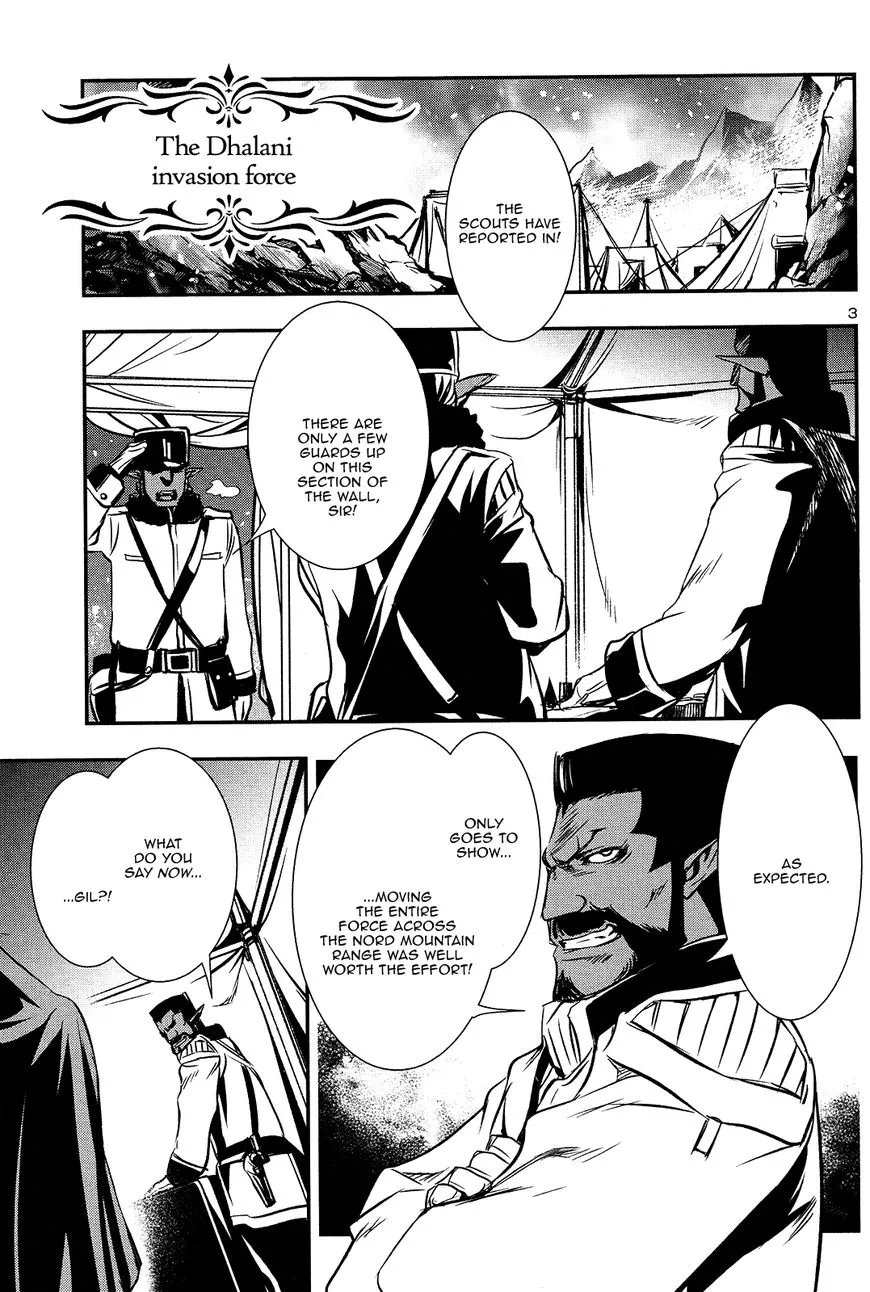 Shinju no Nectar Chapter 11 page 3