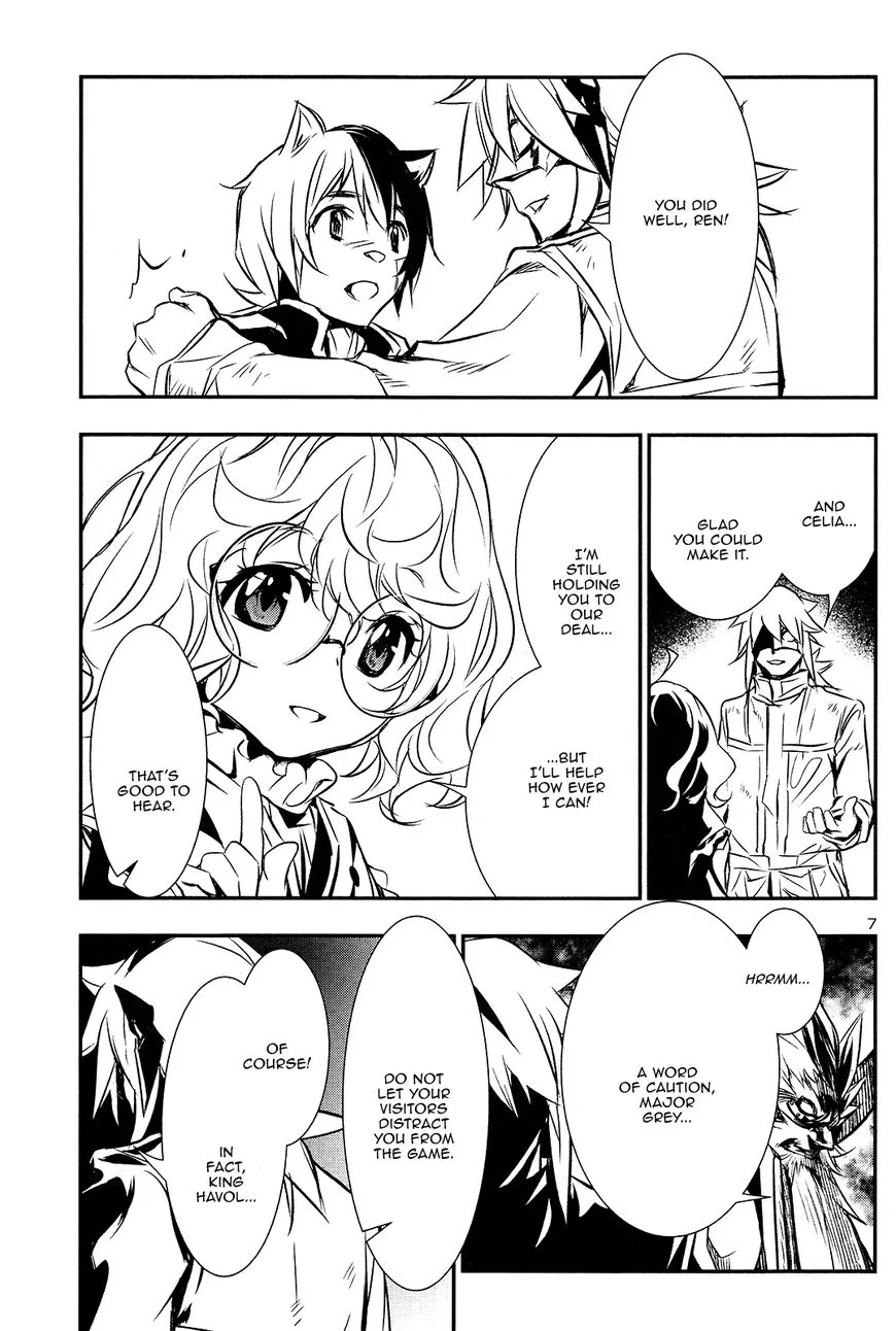 Shinju no Nectar Chapter 11 page 7