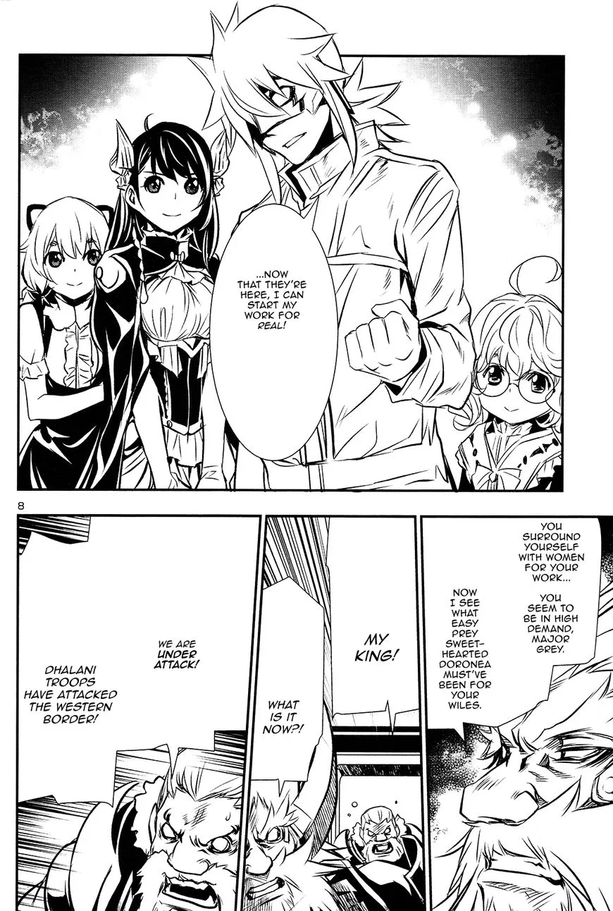 Shinju no Nectar Chapter 11 page 8