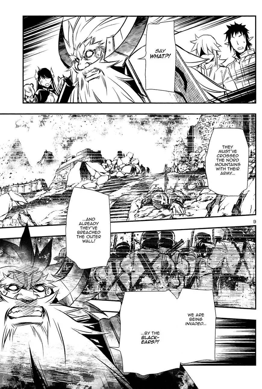 Shinju no Nectar Chapter 11 page 9