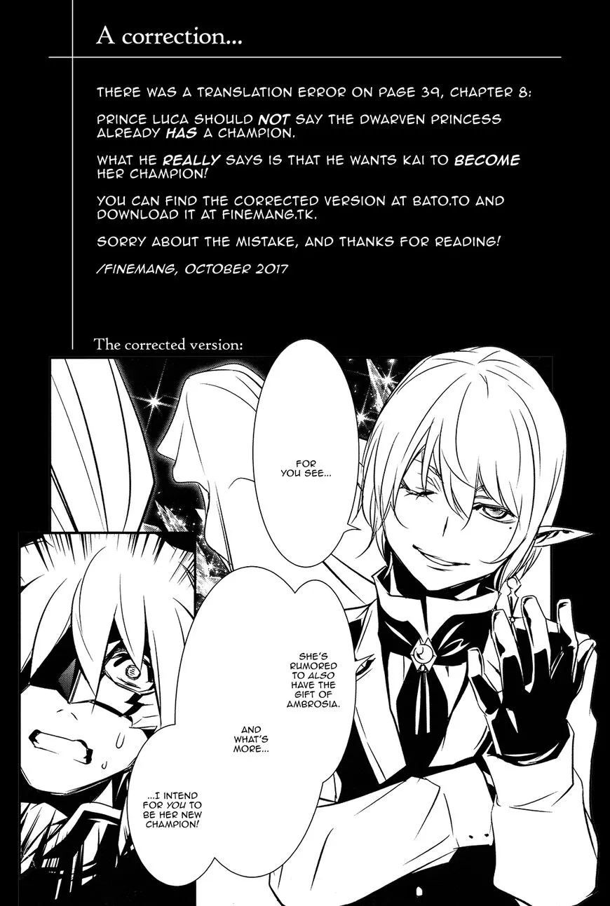 Shinju no Nectar Chapter 11 page 1
