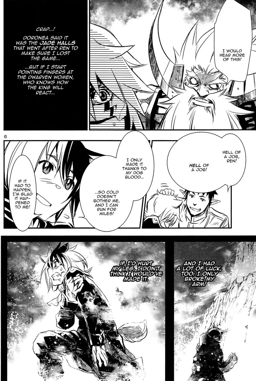 Shinju no Nectar Chapter 11 page 6