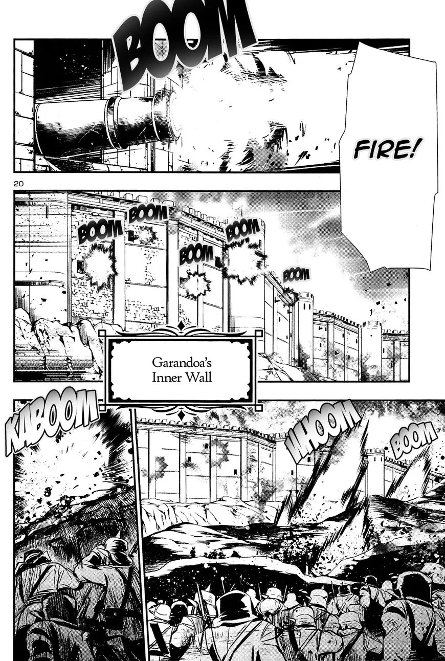 Shinju no Nectar Chapter 11 page 20
