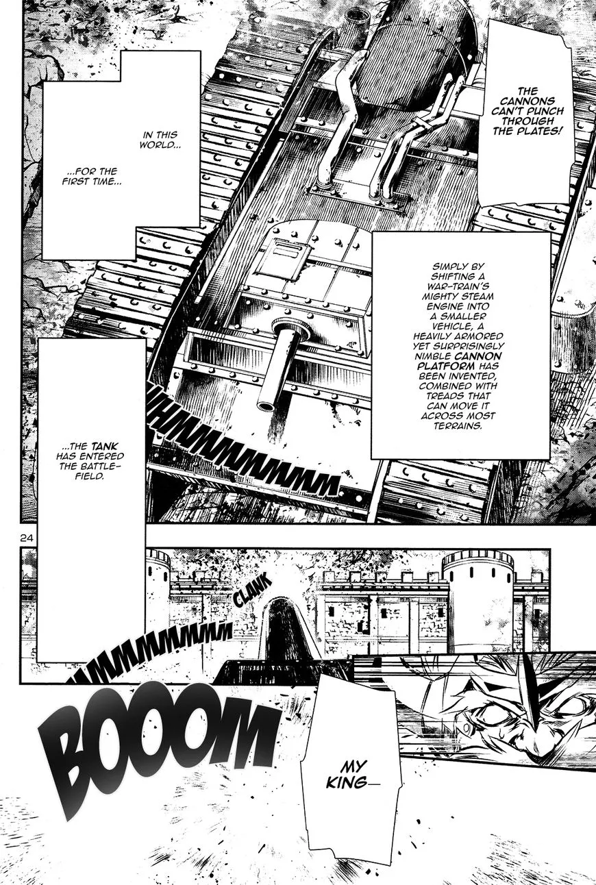 Shinju no Nectar Chapter 11 page 24