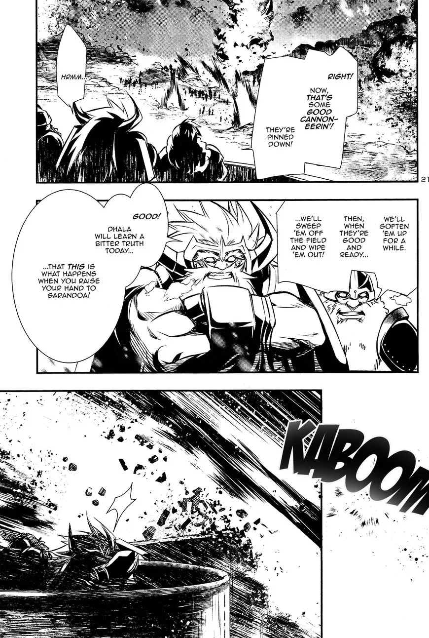 Shinju no Nectar Chapter 11 page 21