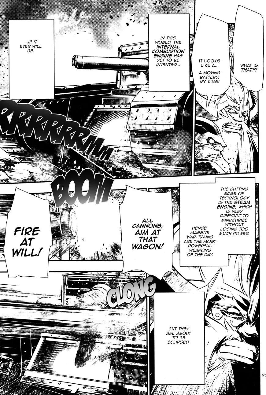 Shinju no Nectar Chapter 11 page 23