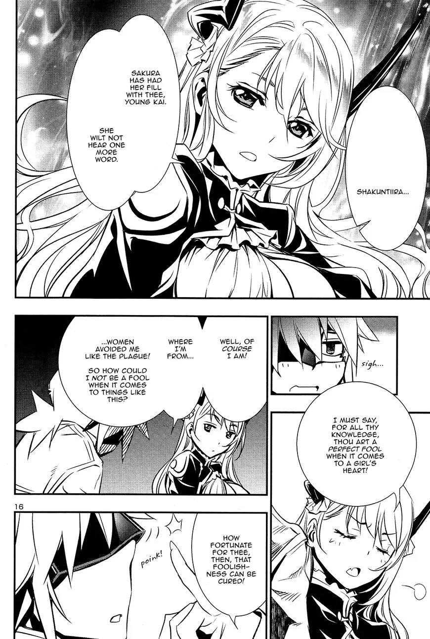 Shinju no Nectar Chapter 11 page 16
