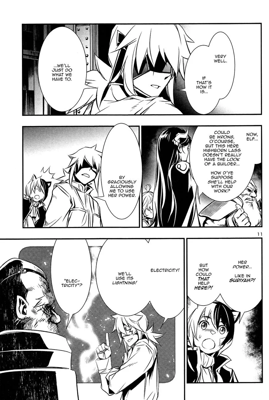 Shinju no Nectar Chapter 11 page 11