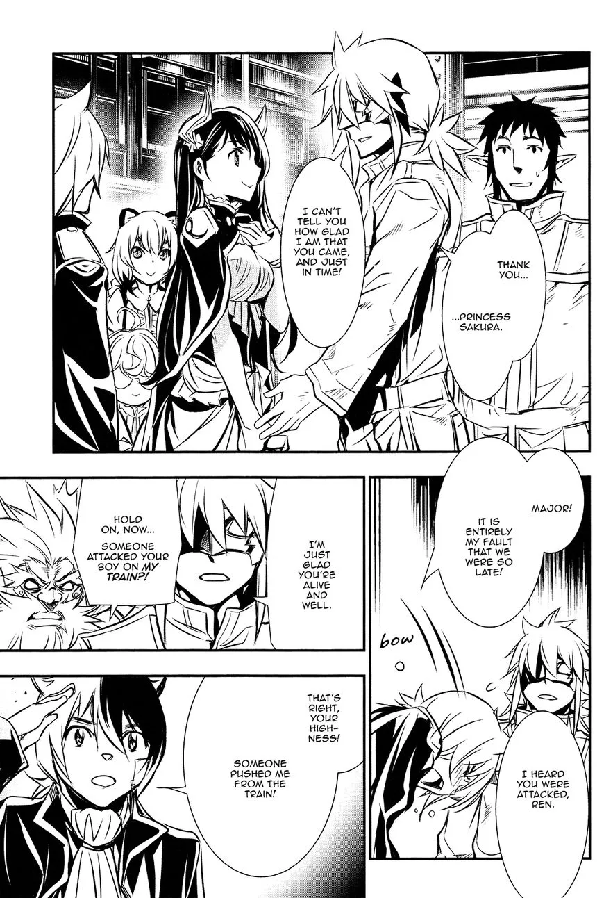 Shinju no Nectar Chapter 11 page 5