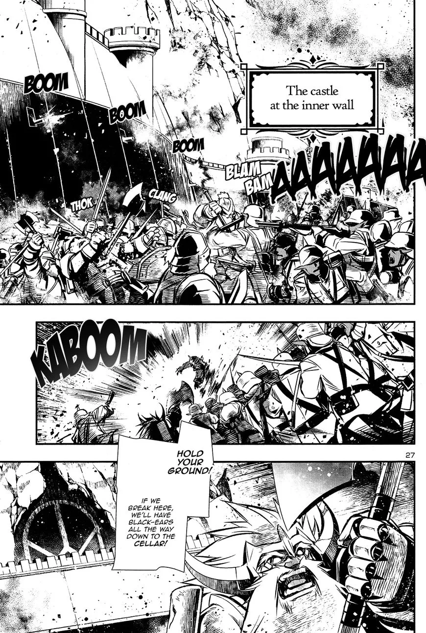 Shinju no Nectar Chapter 11 page 27