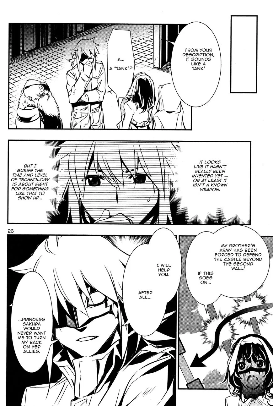 Shinju no Nectar Chapter 11 page 26
