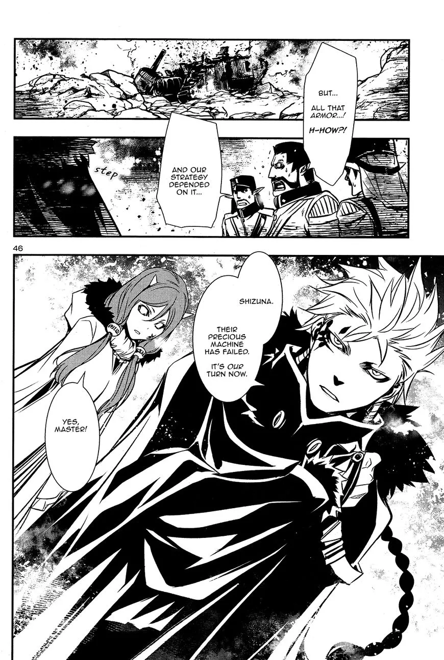 Shinju no Nectar Chapter 11 page 45