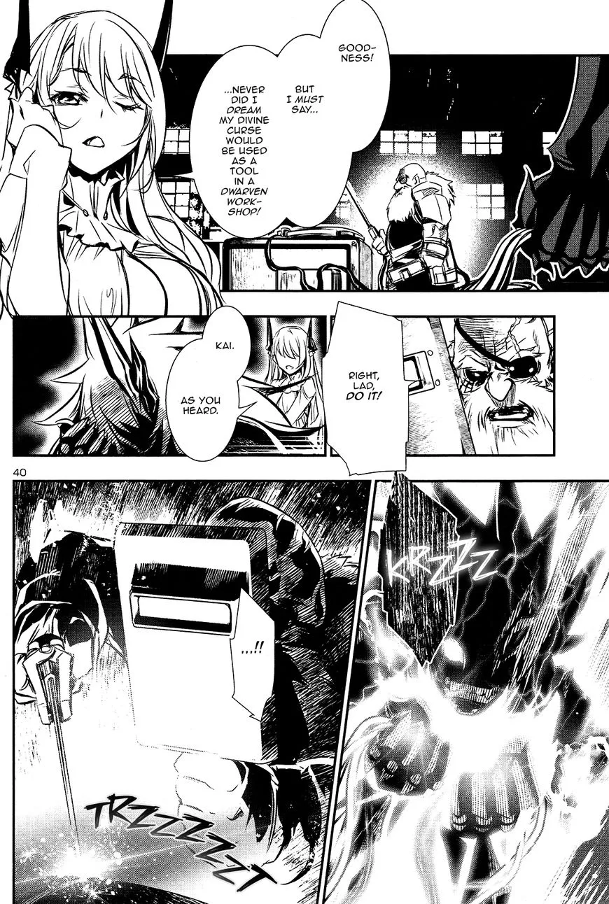 Shinju no Nectar Chapter 11 page 39