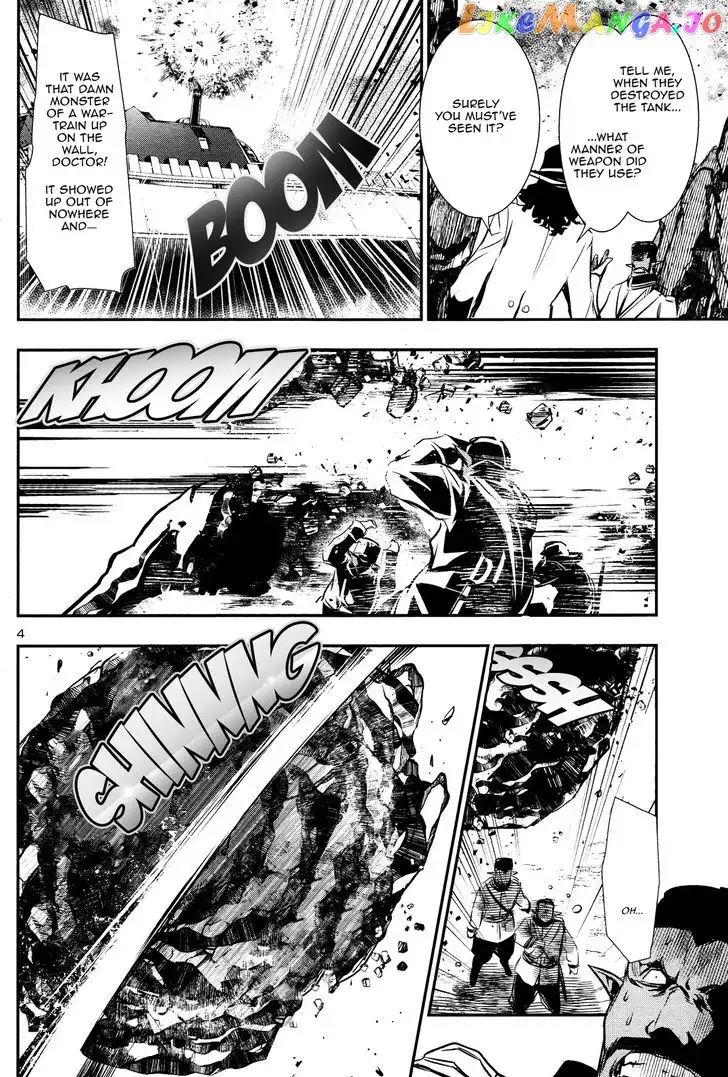 Shinju no Nectar Chapter 12 page 4