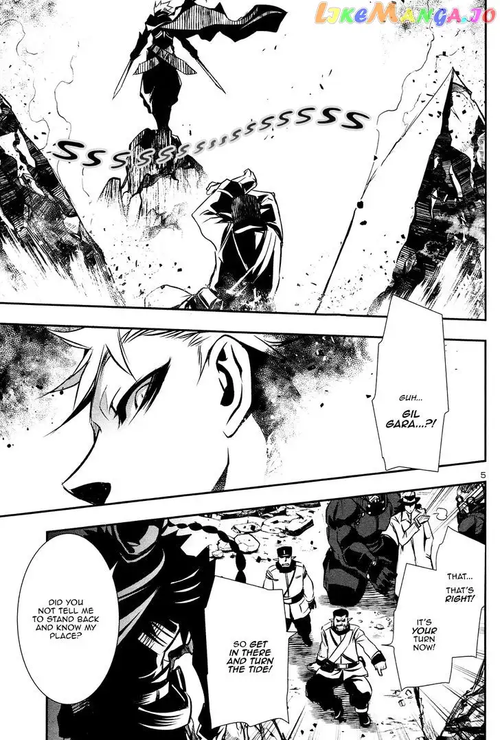 Shinju no Nectar Chapter 12 page 5