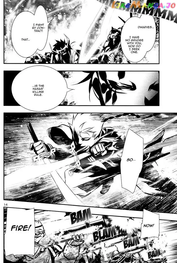 Shinju no Nectar Chapter 12 page 14