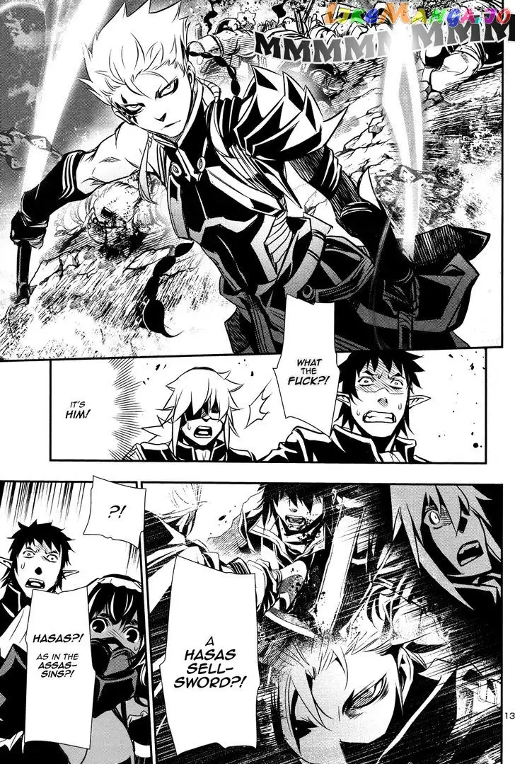 Shinju no Nectar Chapter 12 page 13