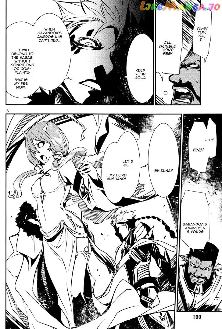 Shinju no Nectar Chapter 12 page 6