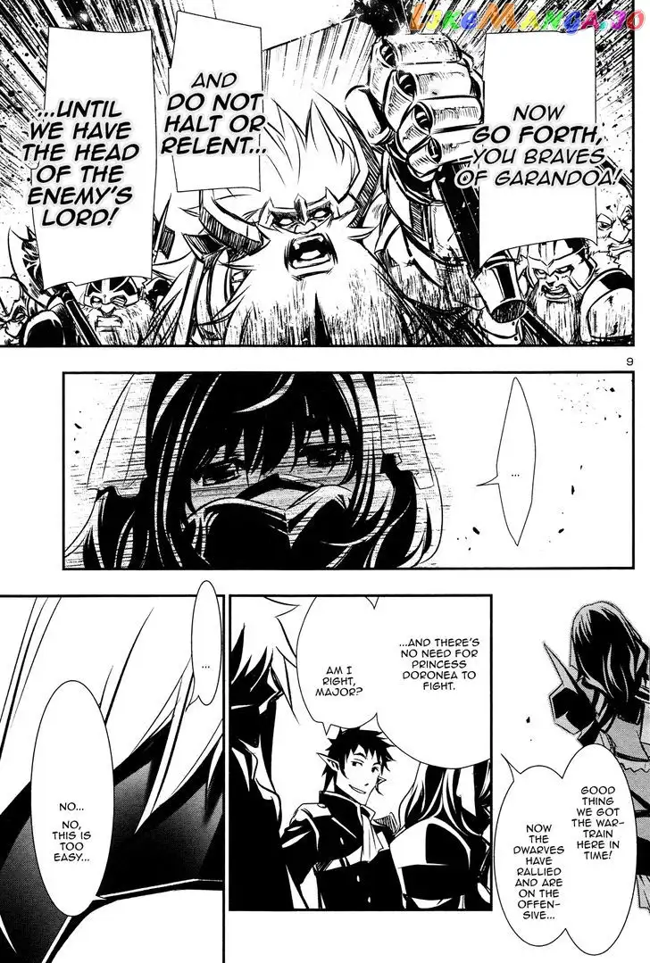 Shinju no Nectar Chapter 12 page 9