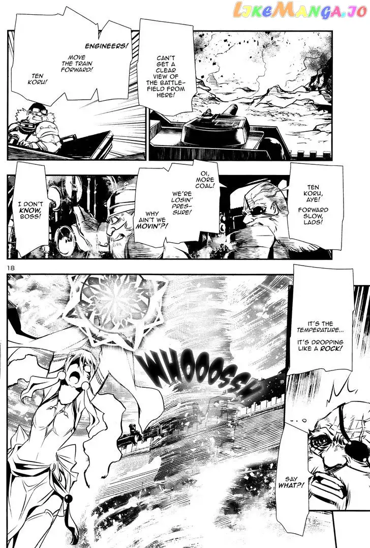 Shinju no Nectar Chapter 12 page 18