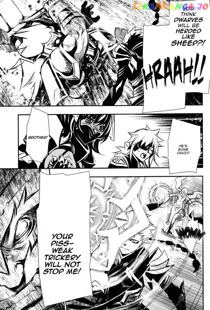 Shinju no Nectar Chapter 12 page 21
