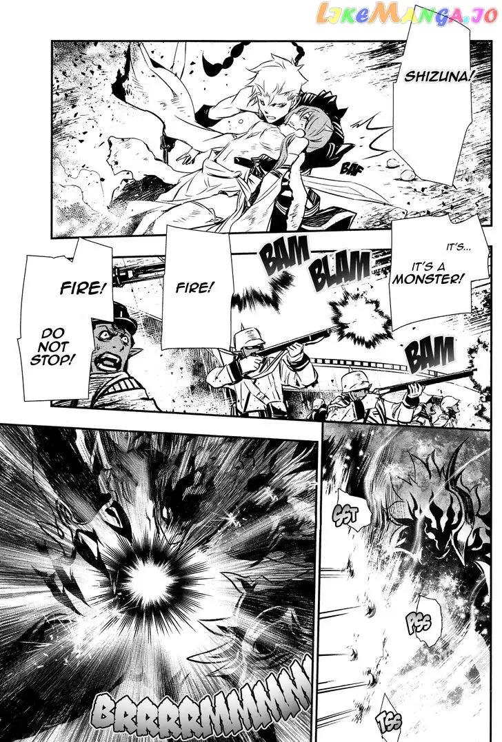 Shinju no Nectar Chapter 12 page 40