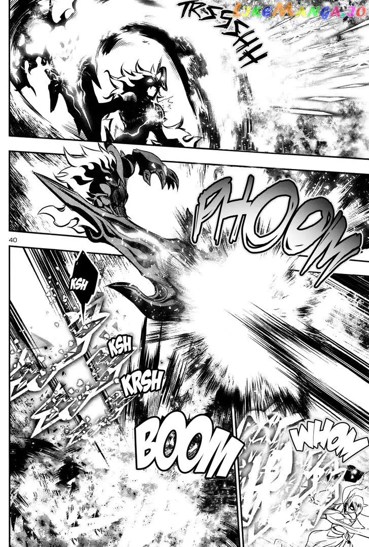 Shinju no Nectar Chapter 12 page 39