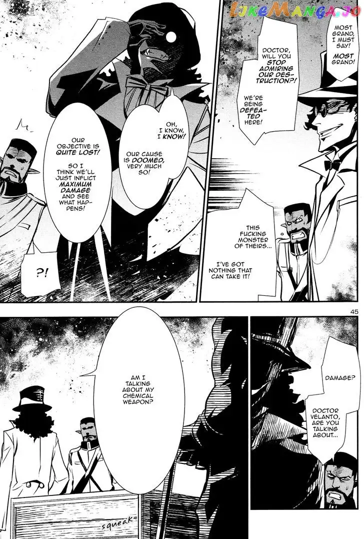 Shinju no Nectar Chapter 12 page 44