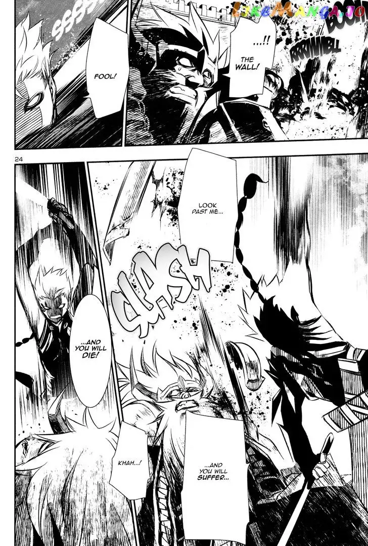 Shinju no Nectar Chapter 12 page 24