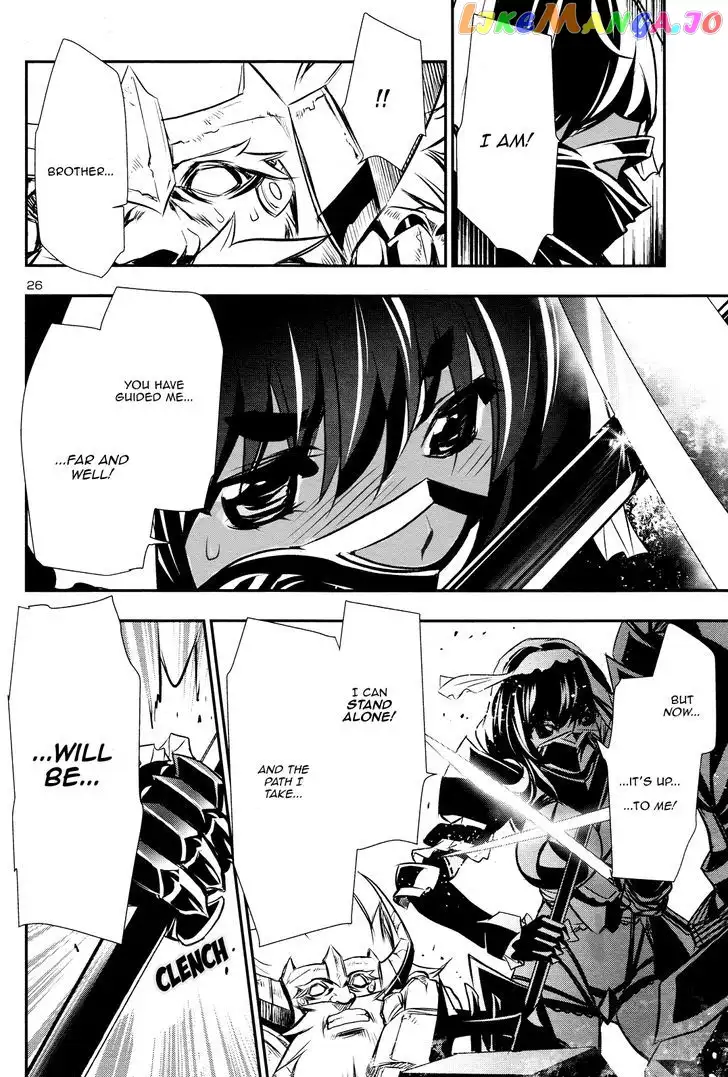Shinju no Nectar Chapter 12 page 26
