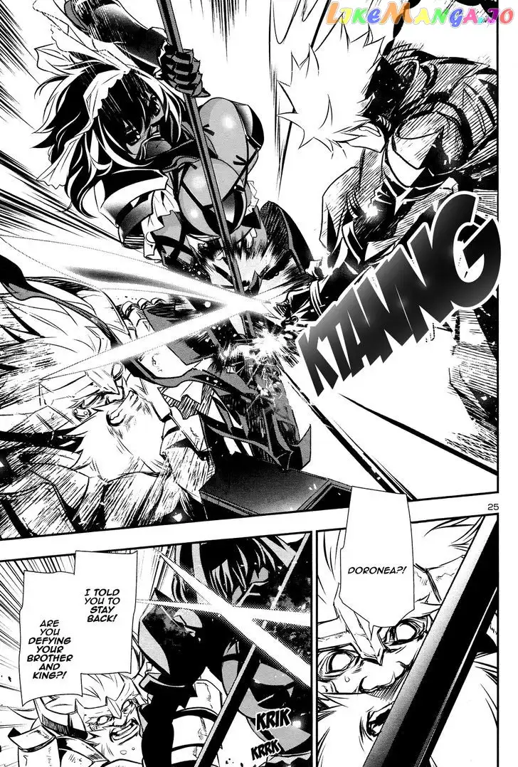 Shinju no Nectar Chapter 12 page 25