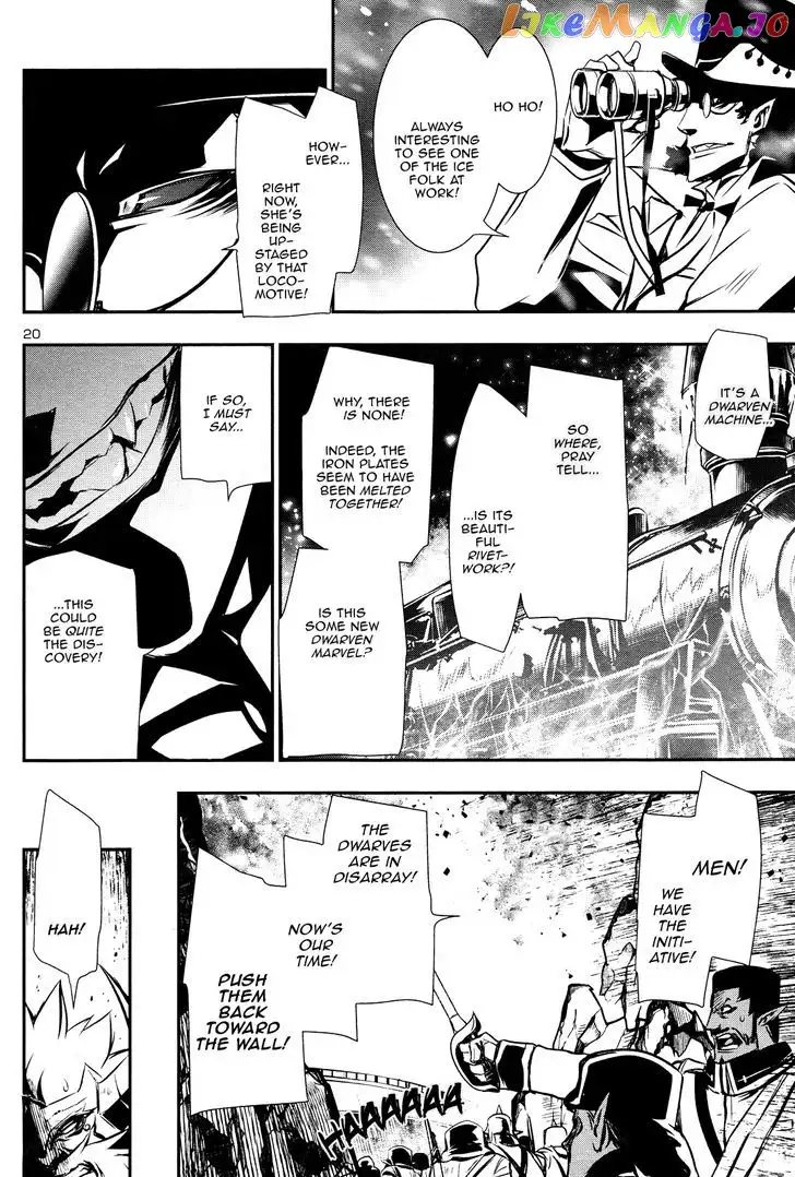 Shinju no Nectar Chapter 12 page 20