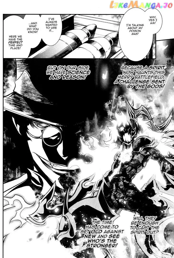 Shinju no Nectar Chapter 12 page 45