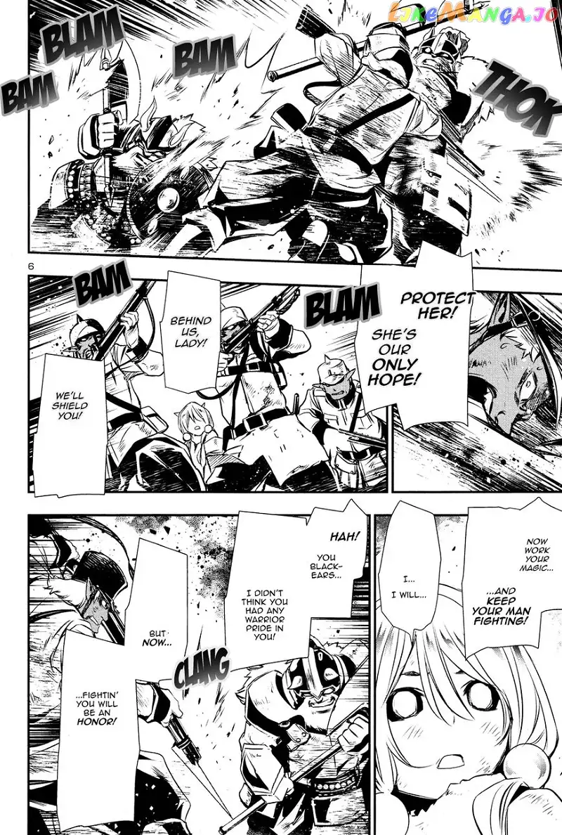 Shinju no Nectar Chapter 13 page 5