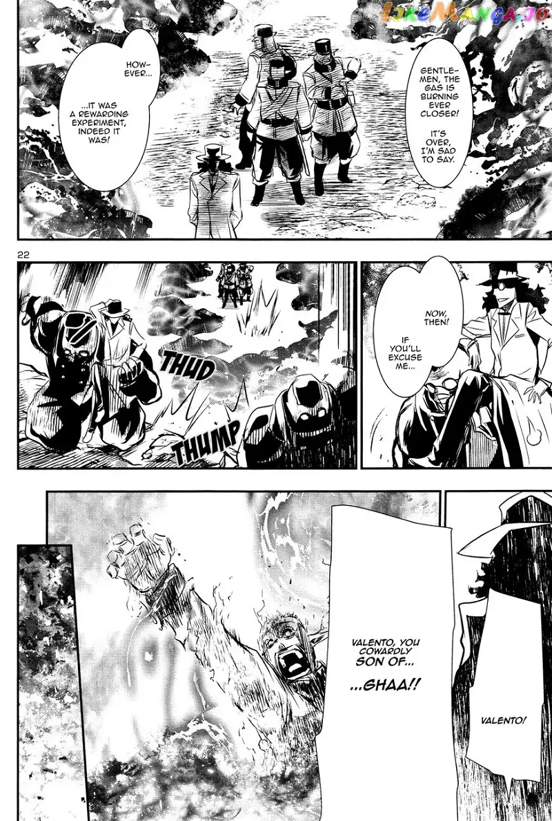 Shinju no Nectar Chapter 13 page 21