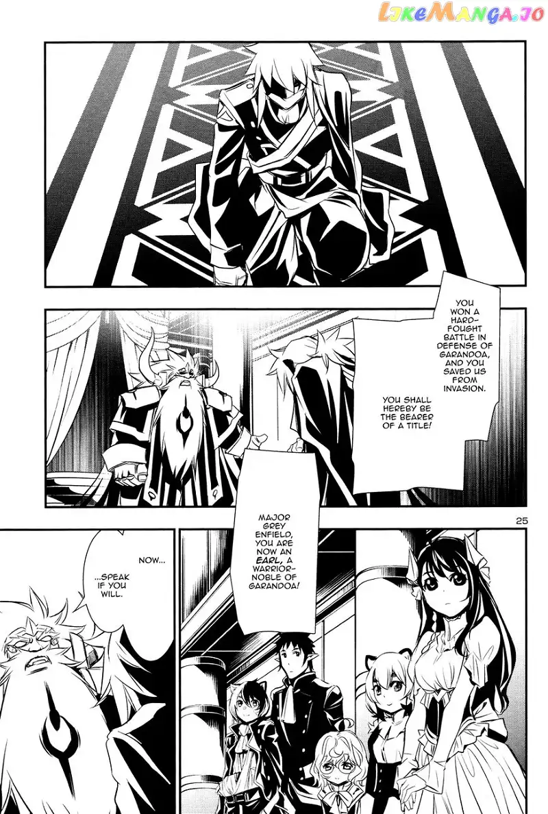 Shinju no Nectar Chapter 13 page 24