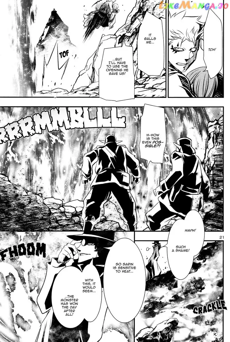 Shinju no Nectar Chapter 13 page 20