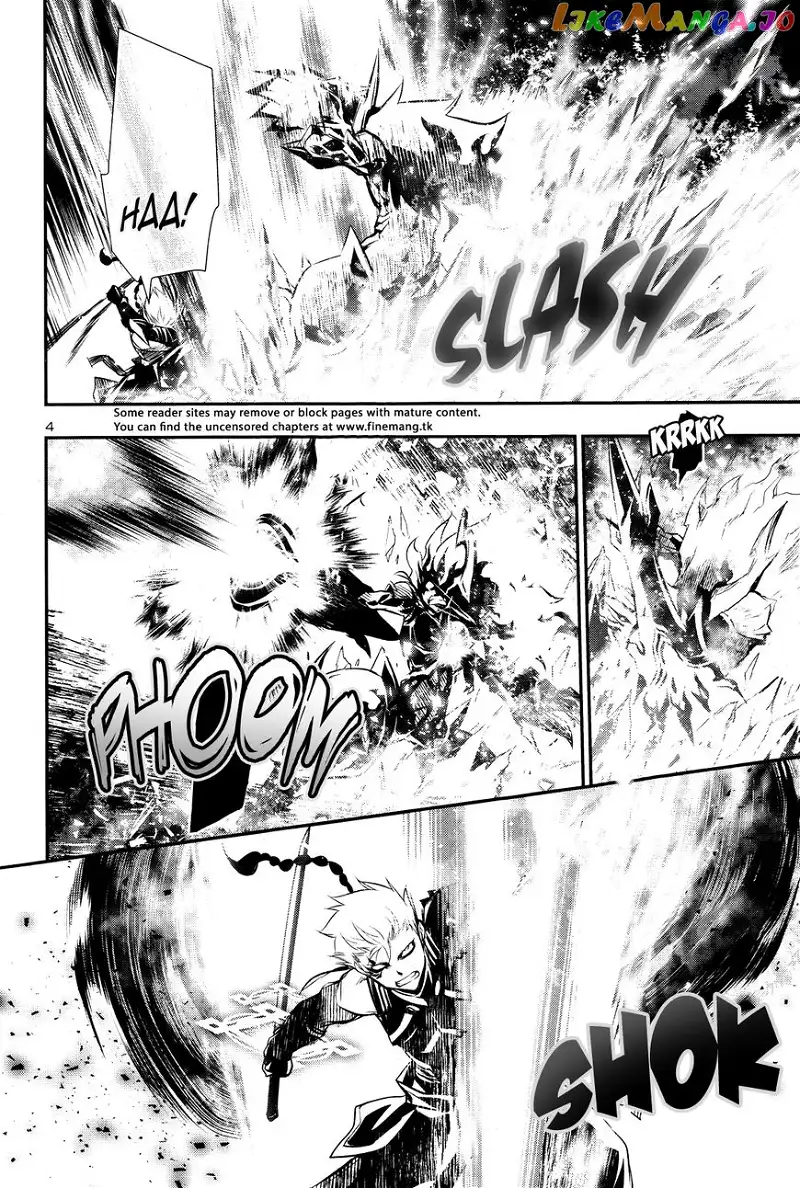 Shinju no Nectar Chapter 13 page 3