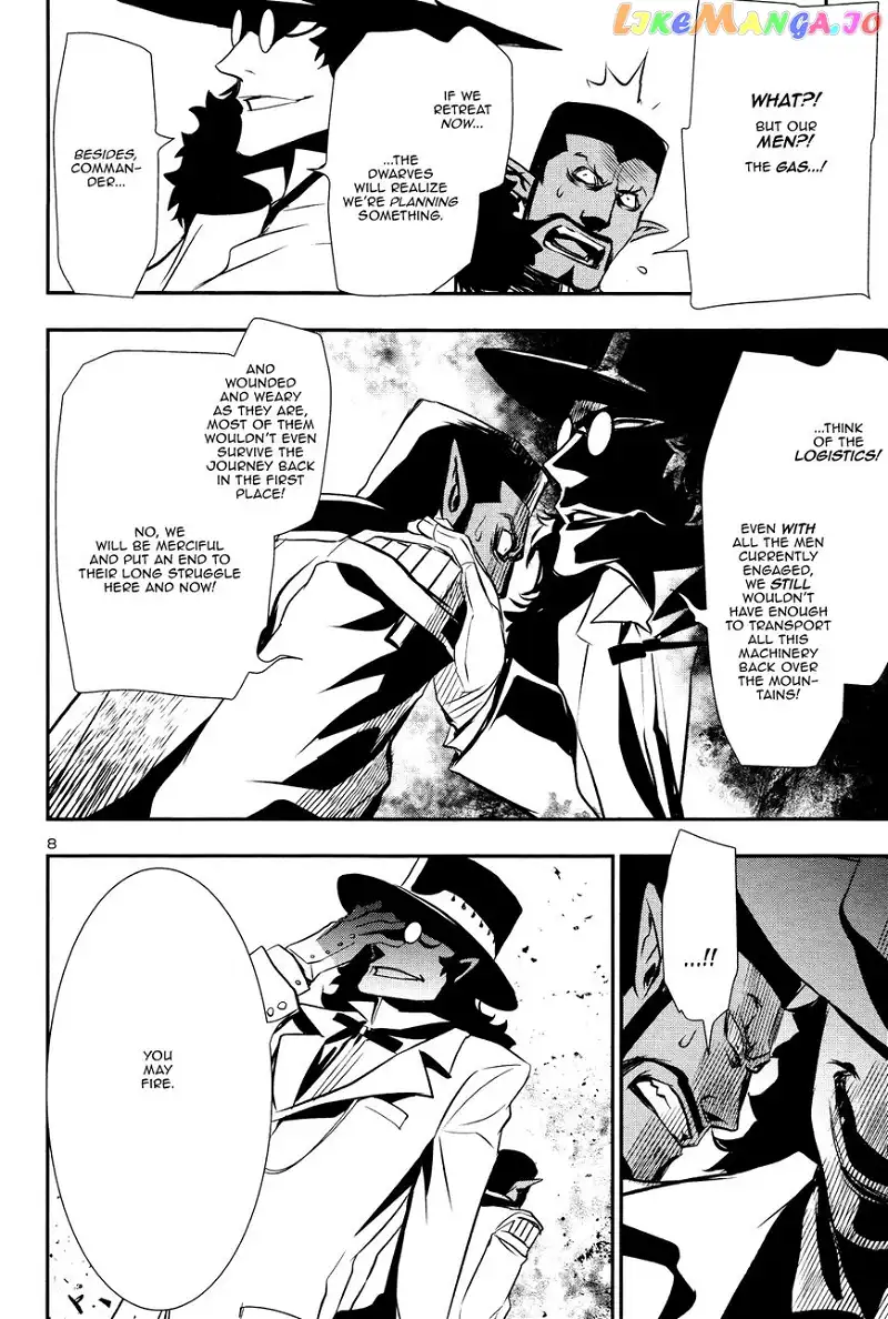 Shinju no Nectar Chapter 13 page 7