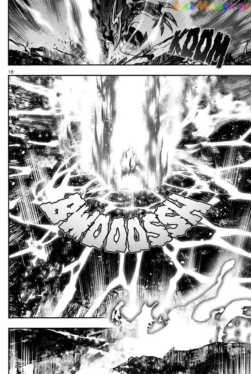 Shinju no Nectar Chapter 13 page 17