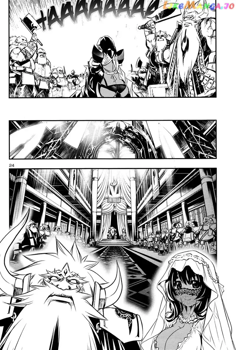 Shinju no Nectar Chapter 13 page 23